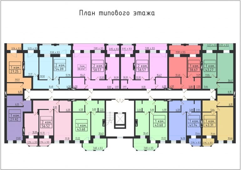 Avinion (Авиньон)