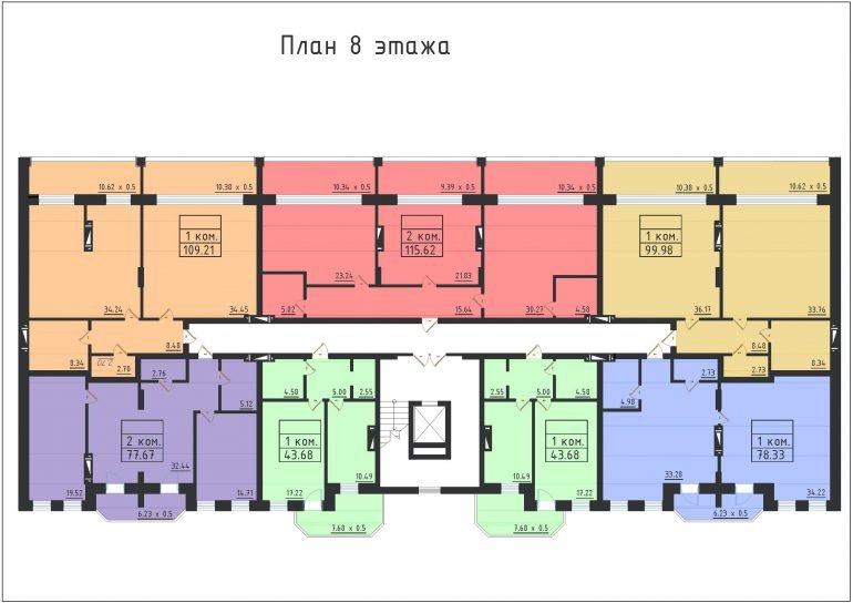 Avinion (Авиньон)