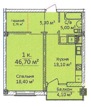 Чайная Фабрика