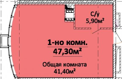 Четыре сезона