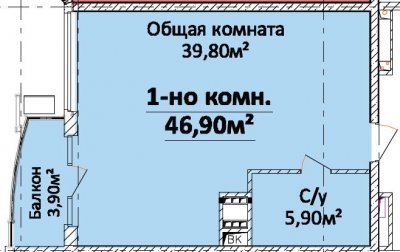 Четыре сезона