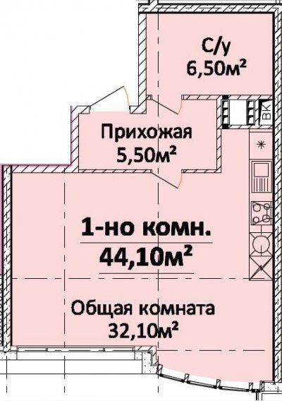 Четыре сезона