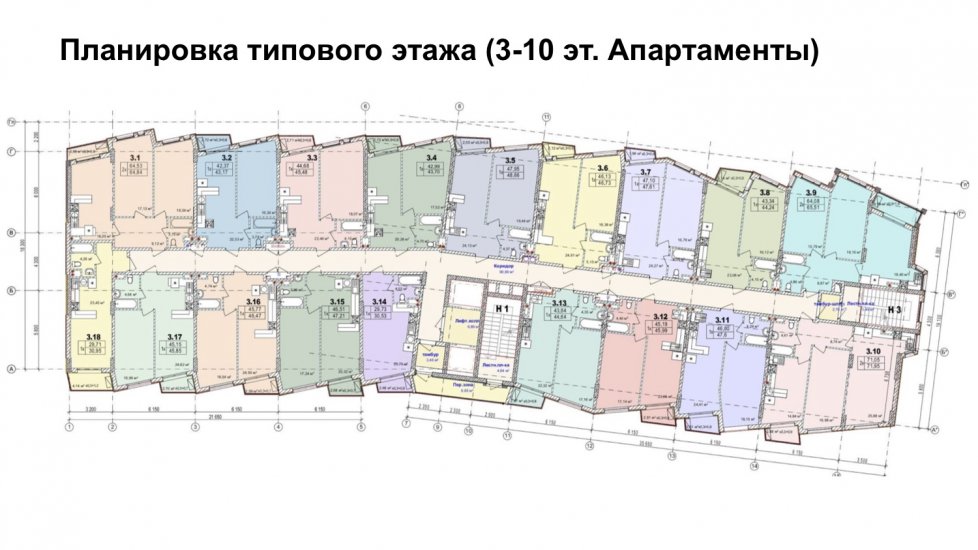 ITAKA (Итака)