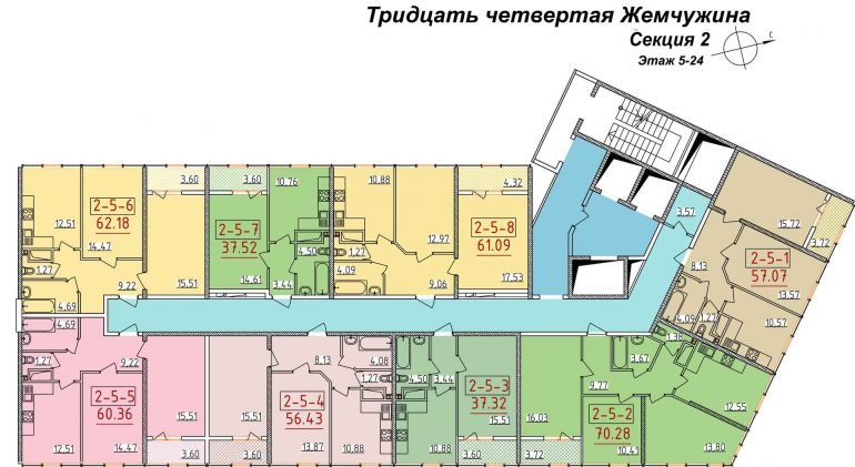 Тридцать четвертая Жемчужина