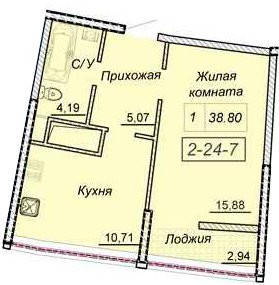 Сорок вторая Жемчужина