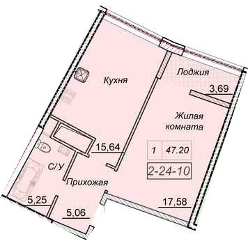 Сорок вторая Жемчужина
