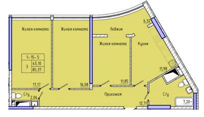 Сорок пятая Жемчужина