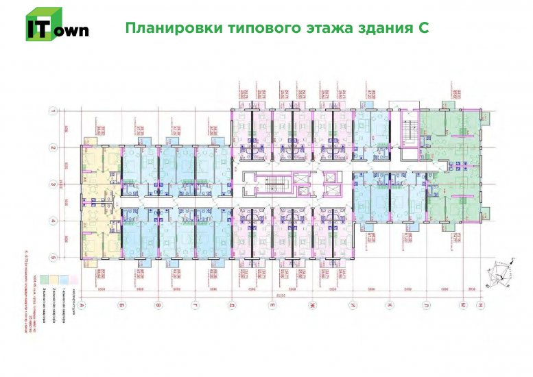 Пространство ITown (Ай Таун)