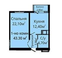 Альтаир 2